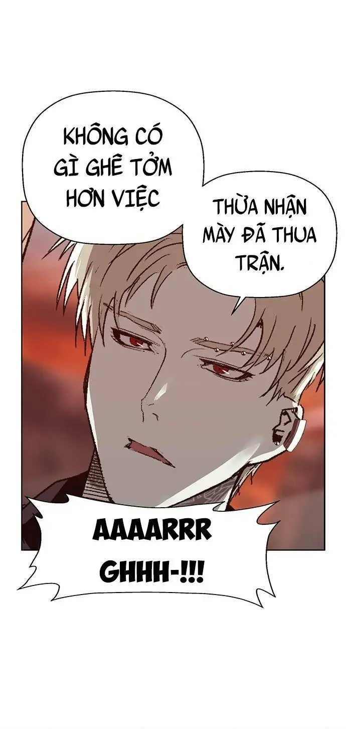 Chapter 228