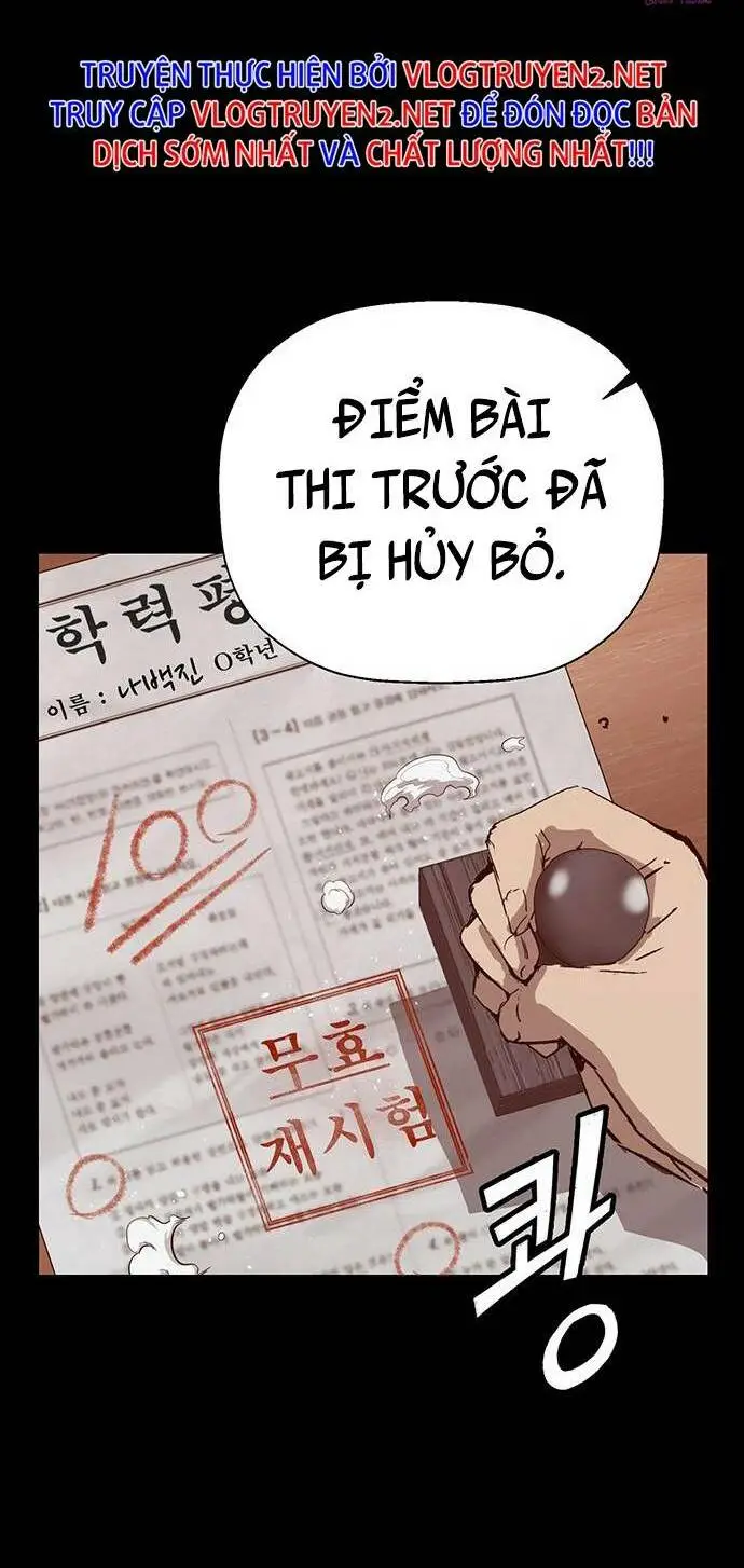 Chapter 228