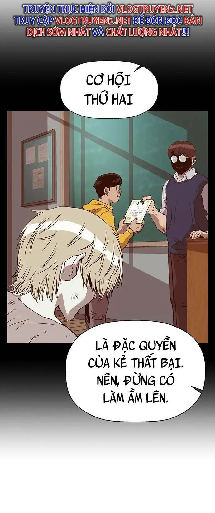 Chapter 228