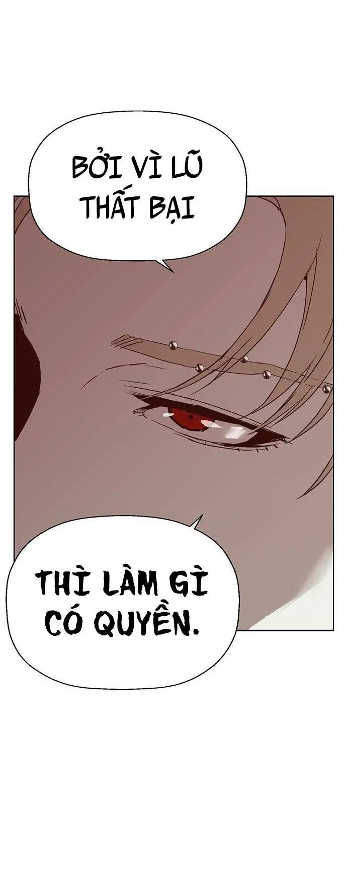 Chapter 228