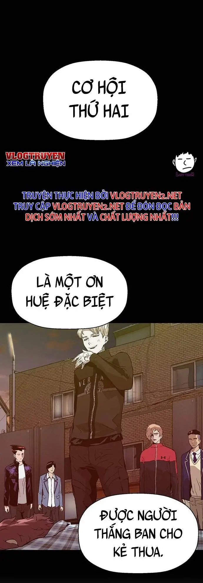 Chapter 228
