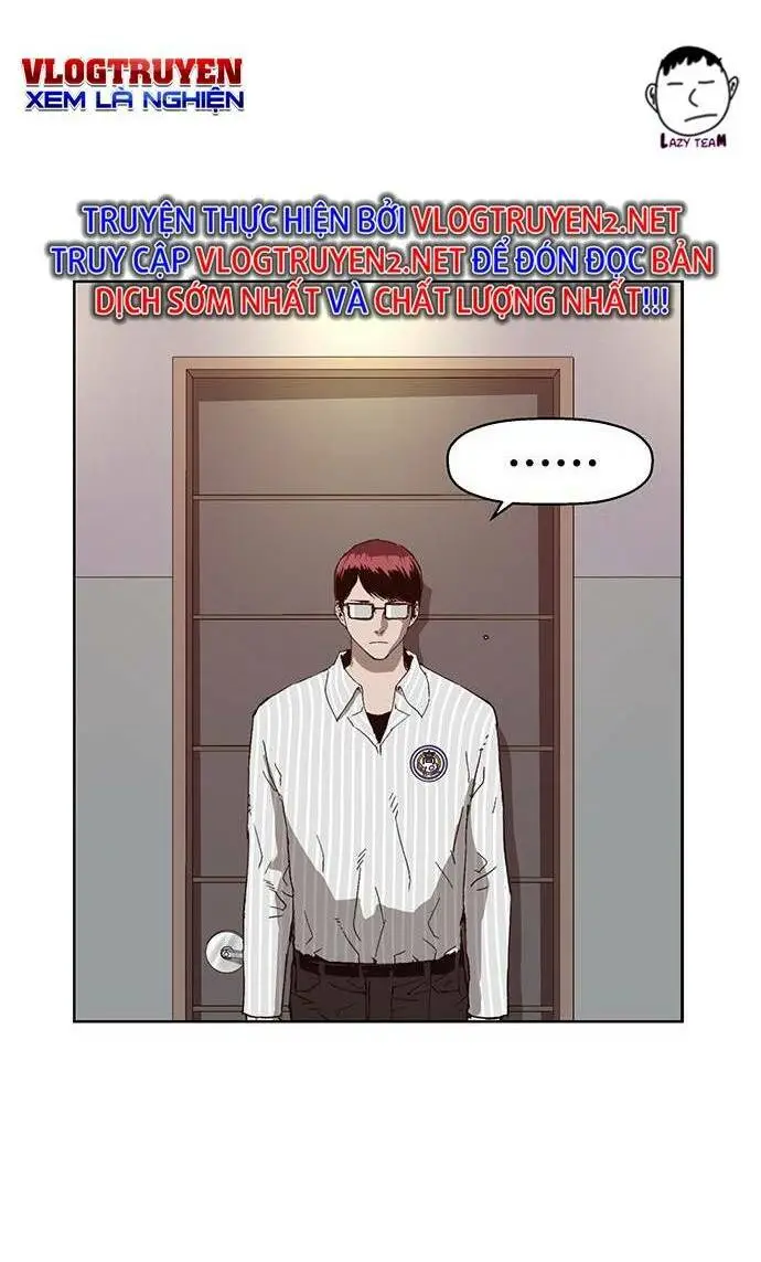 Chapter 228
