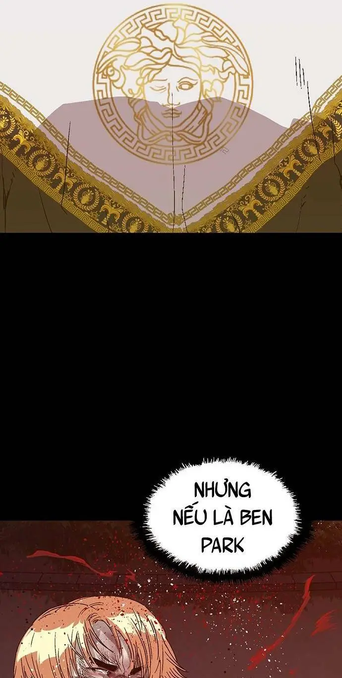 Chapter 228