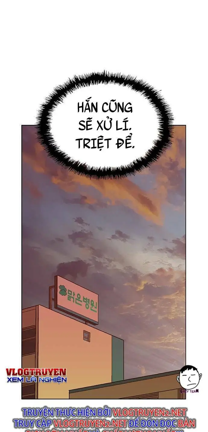 Chapter 228