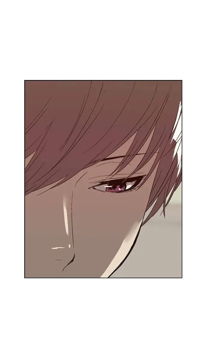 Chapter 228
