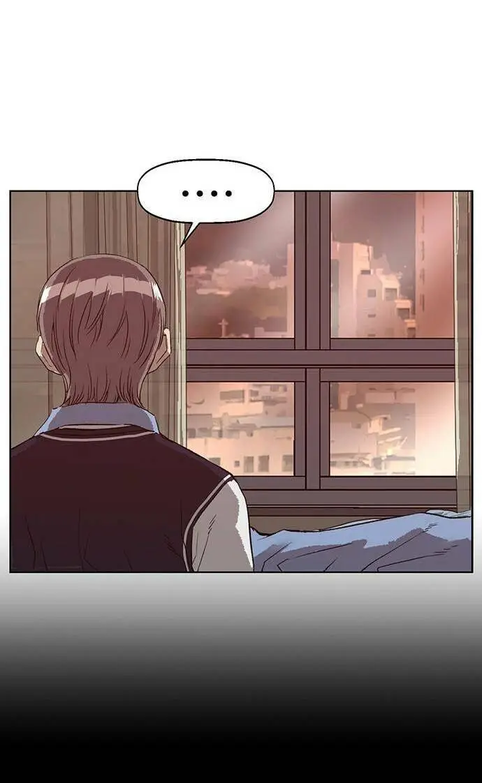 Chapter 228