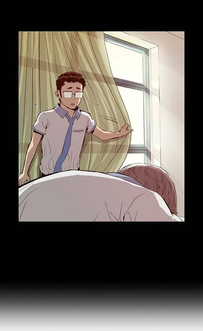 Chapter 228