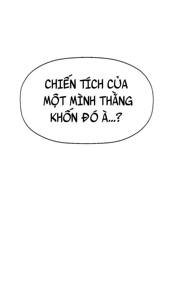 Chapter 228