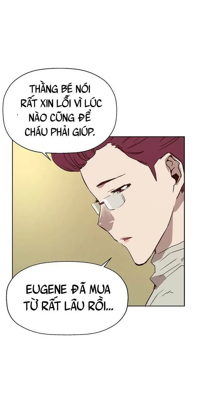 Chapter 228