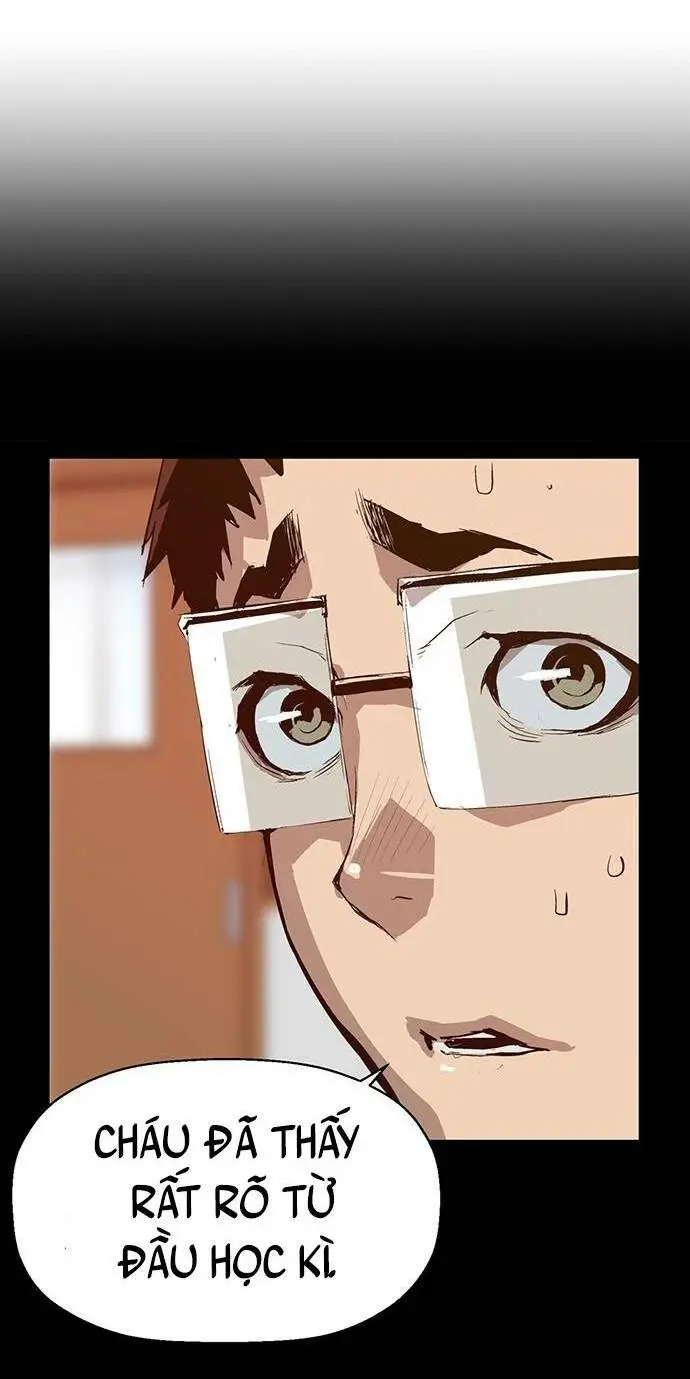 Chapter 228