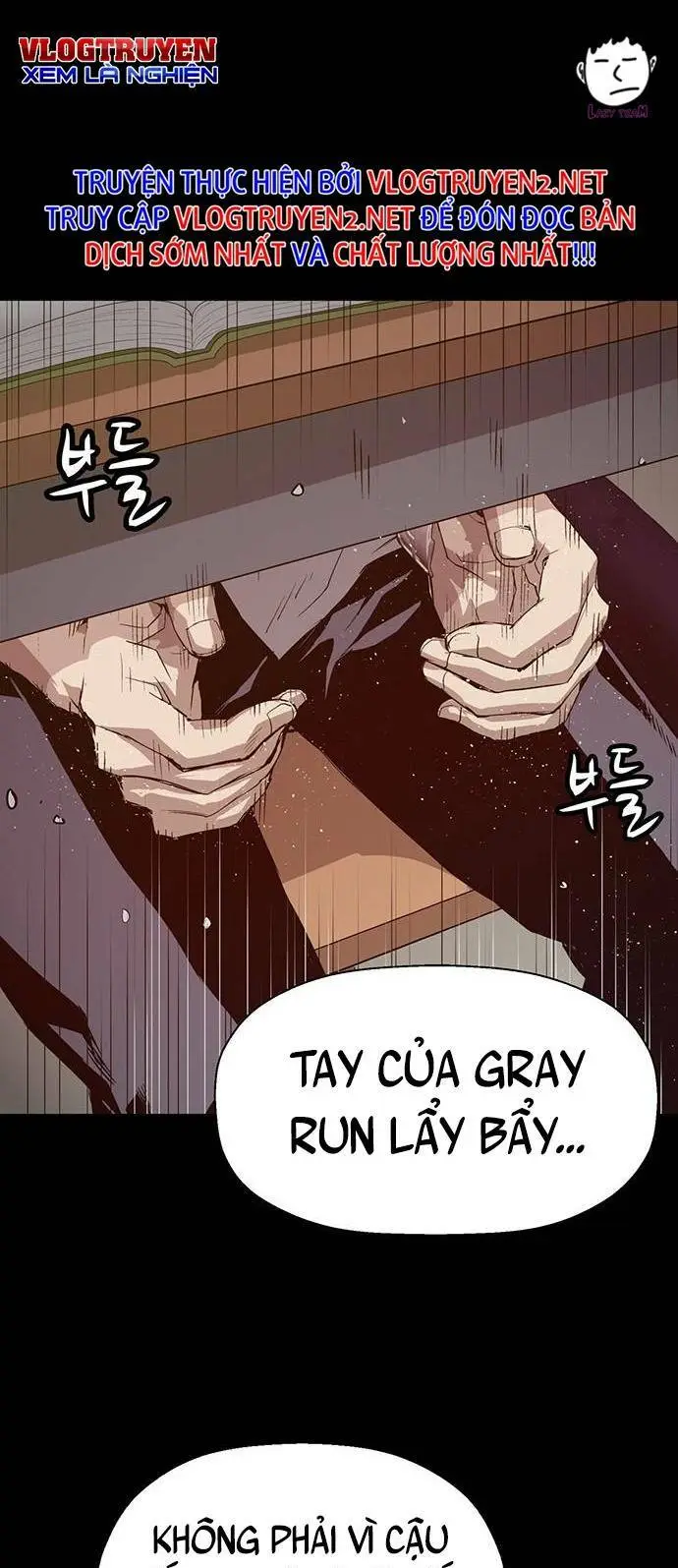 Chapter 228