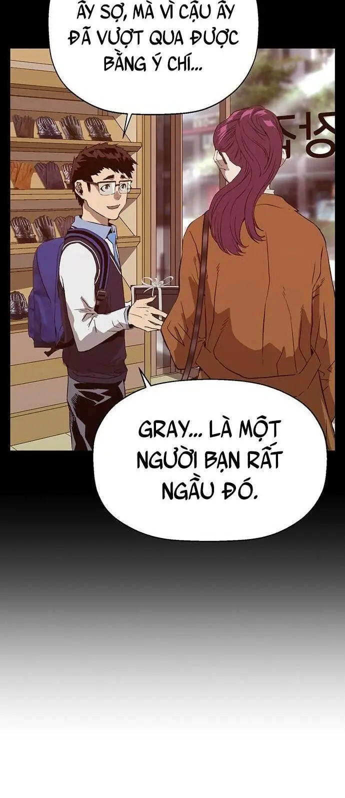 Chapter 228