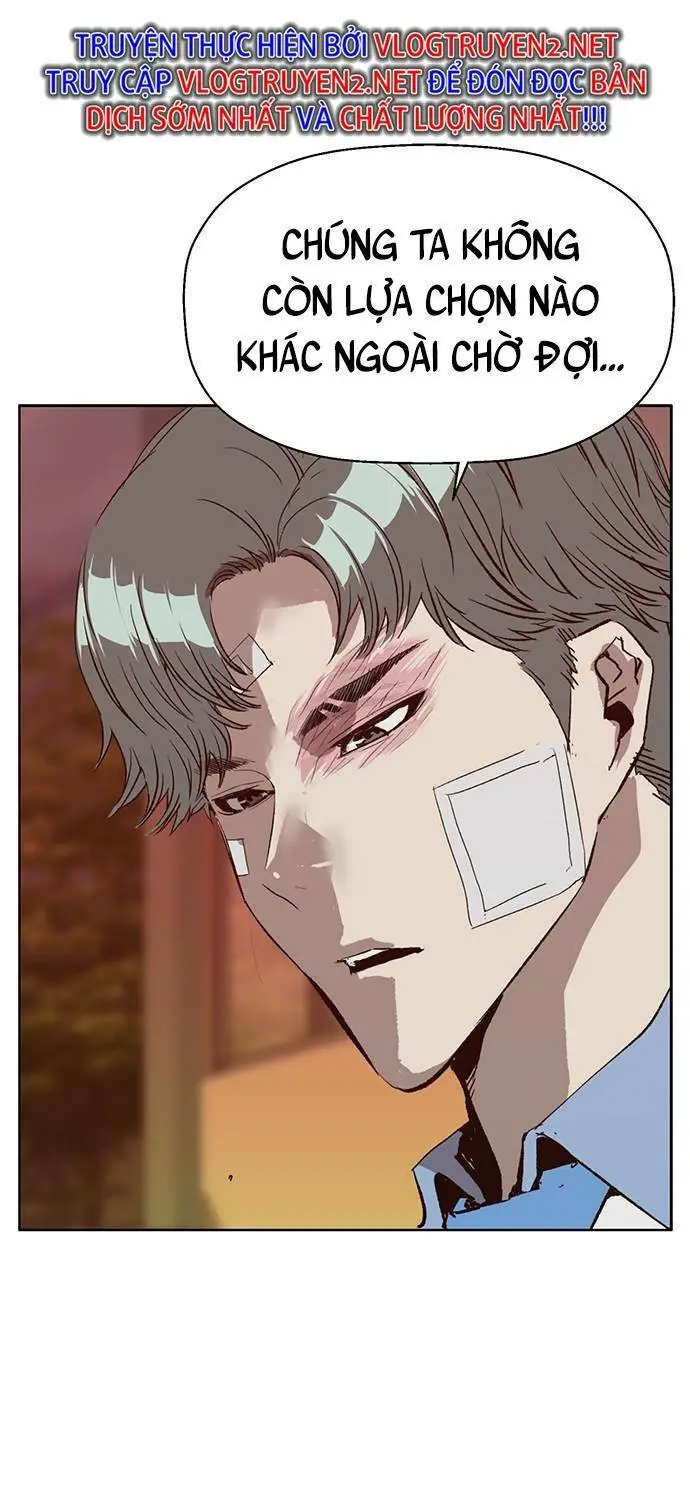 Chapter 228