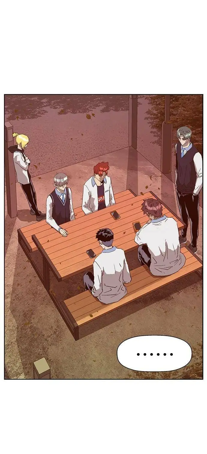 Chapter 228