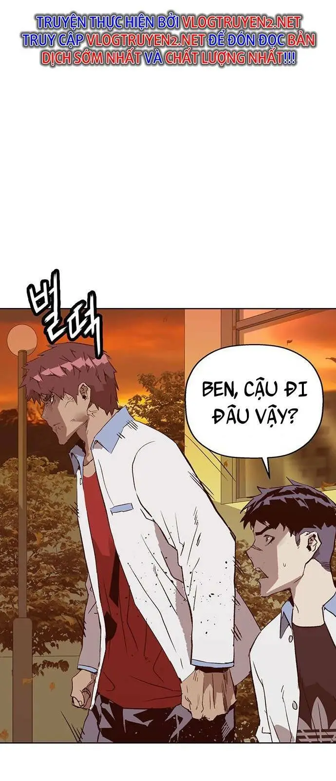 Chapter 228