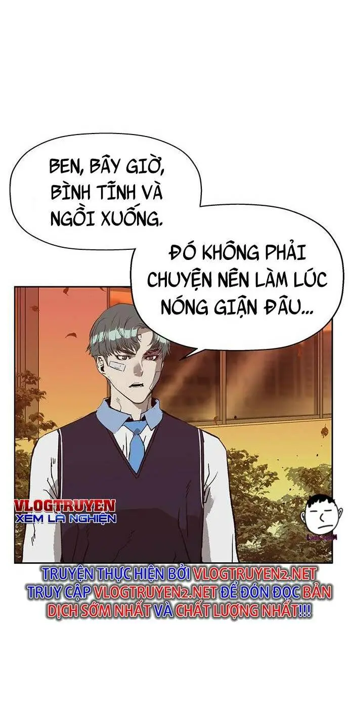 Chapter 228