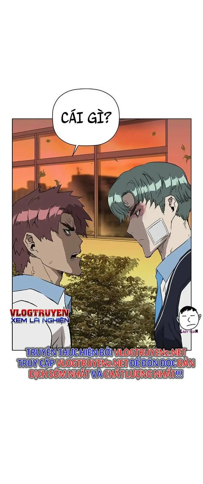 Chapter 228
