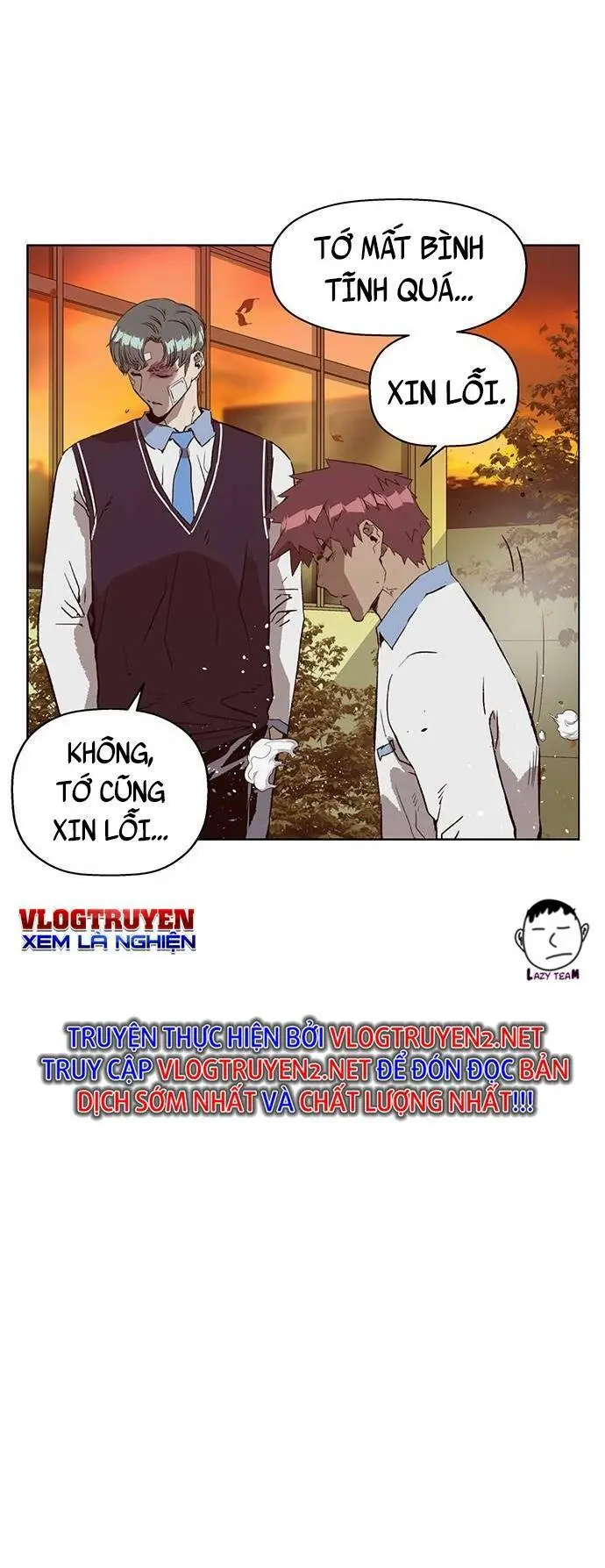Chapter 228