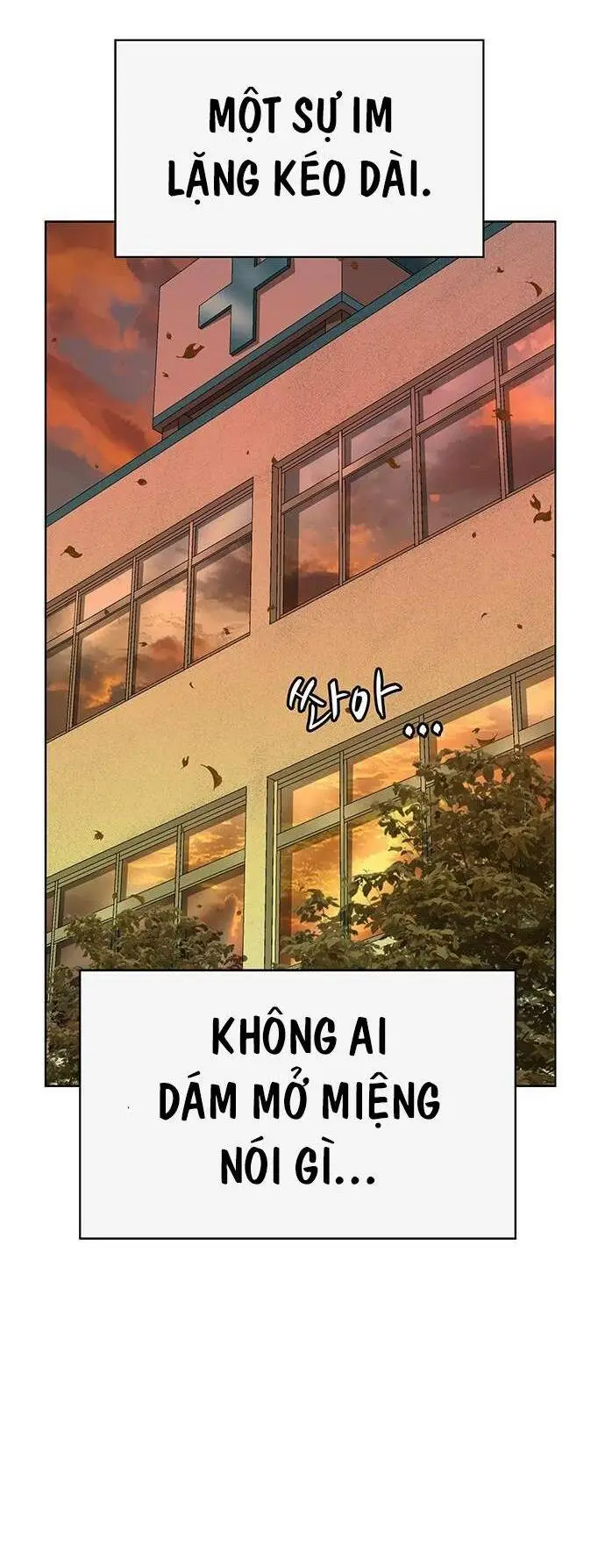 Chapter 228