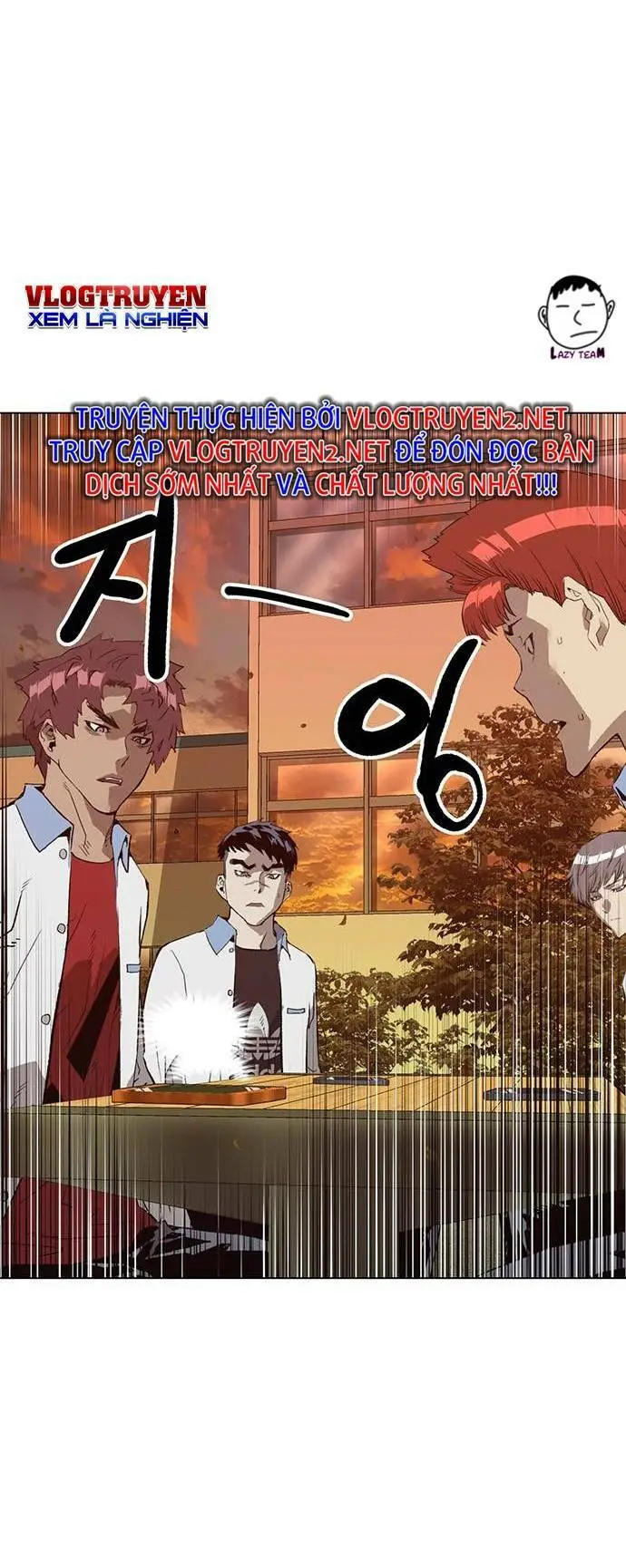 Chapter 228