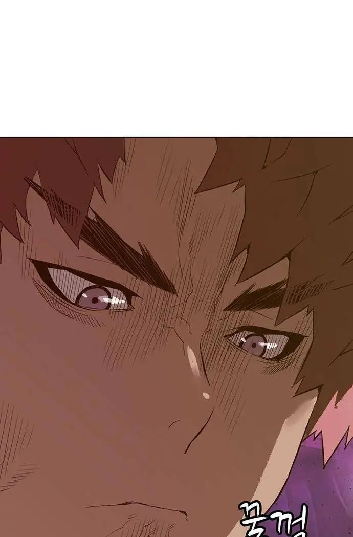 Chapter 228