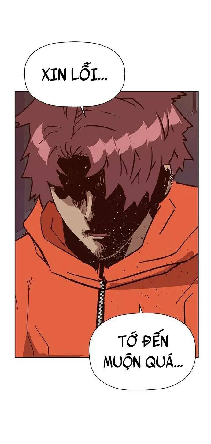 Chapter 227
