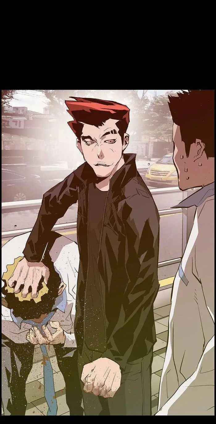 Chapter 227
