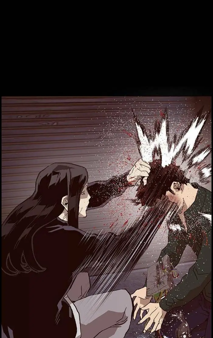 Chapter 227