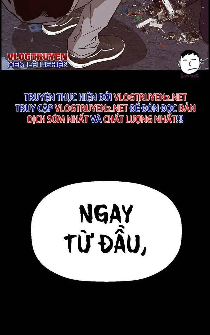 Chapter 227