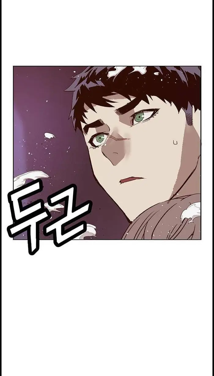 Chapter 227