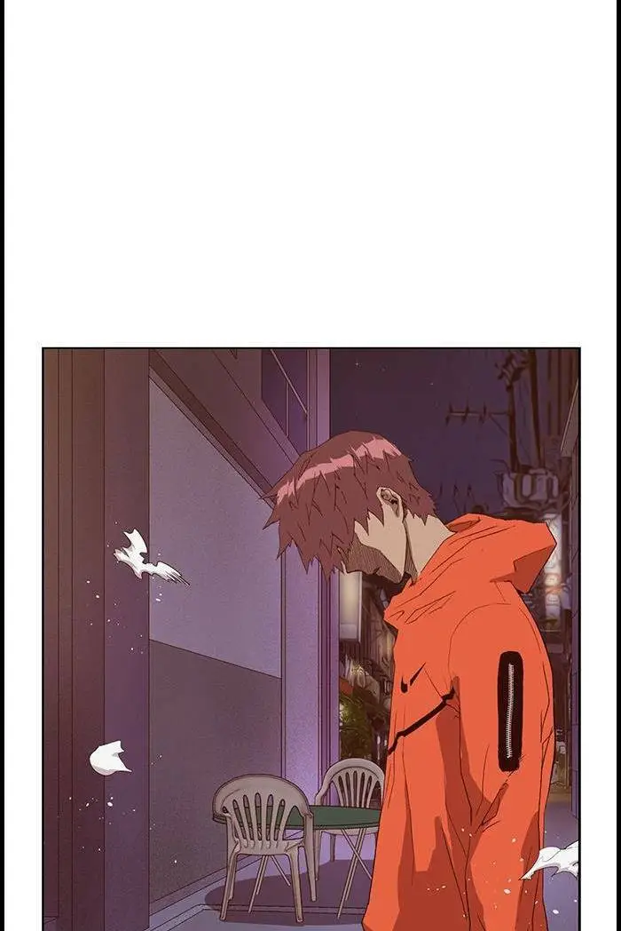 Chapter 227