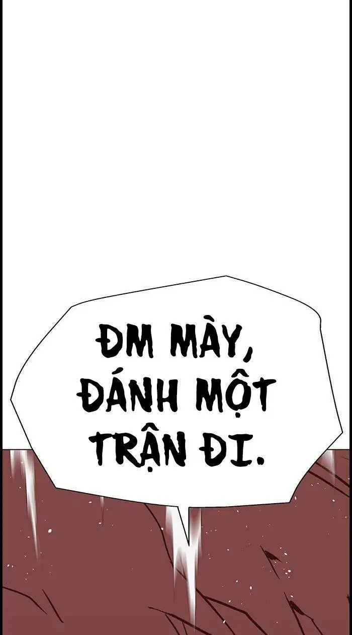 Chapter 227