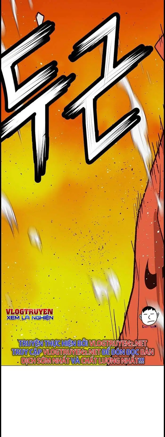 Chapter 227