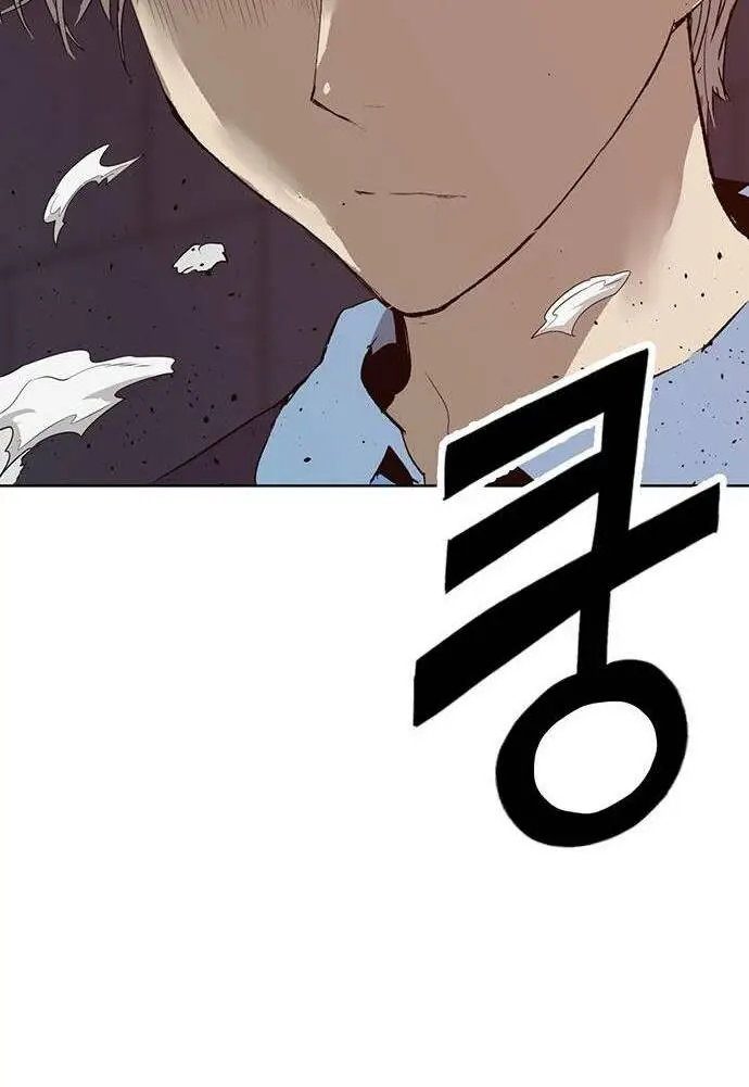 Chapter 227
