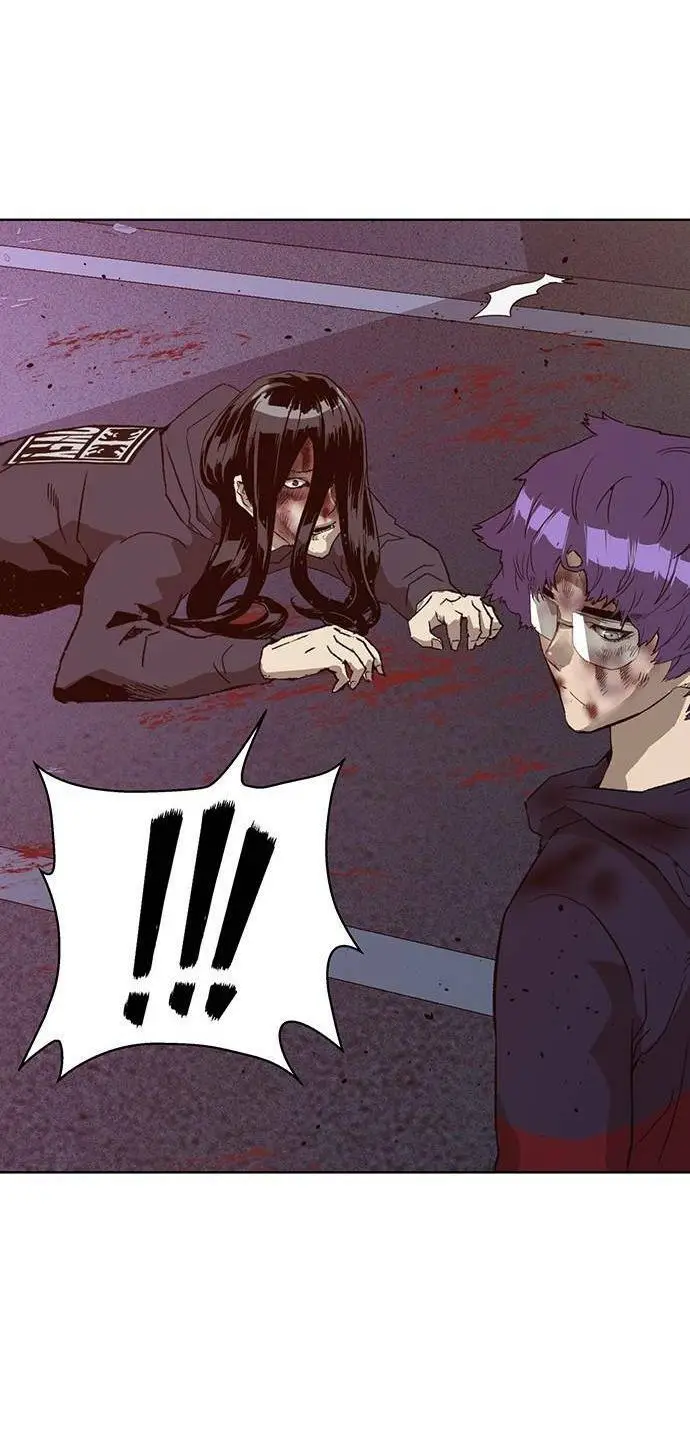 Chapter 227