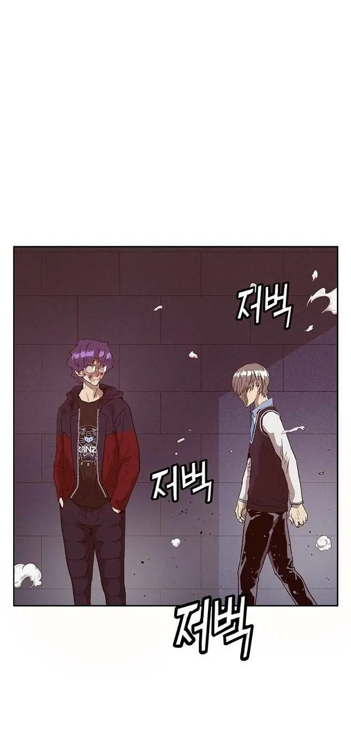 Chapter 227