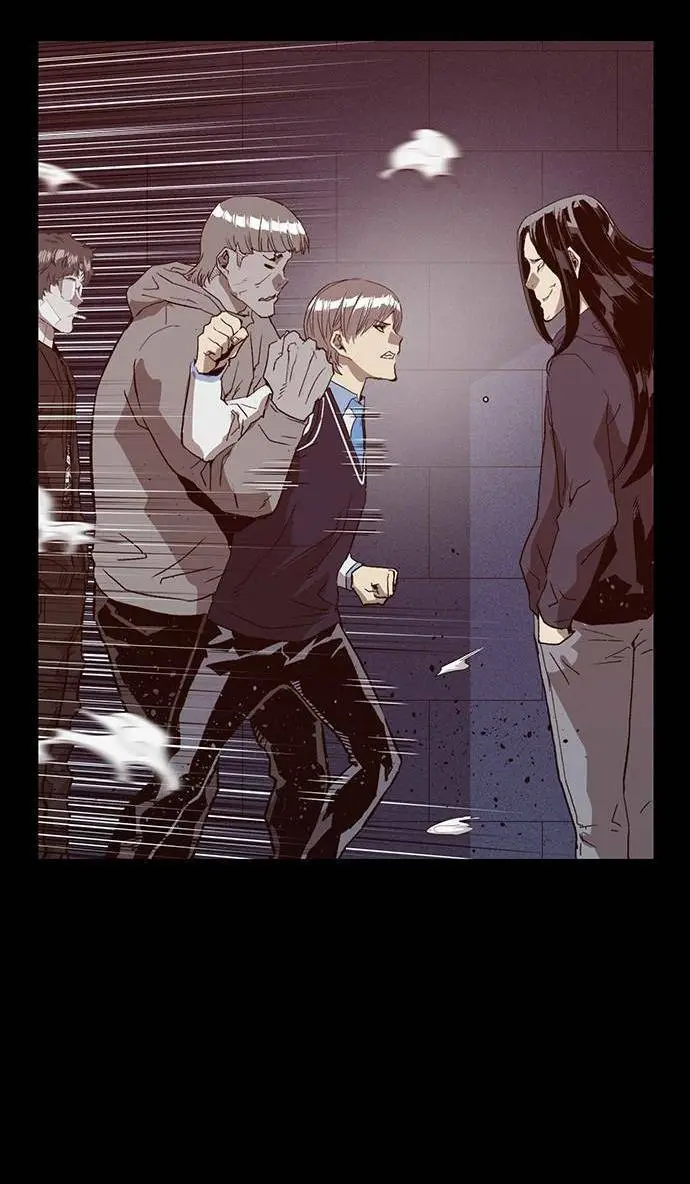 Chapter 227