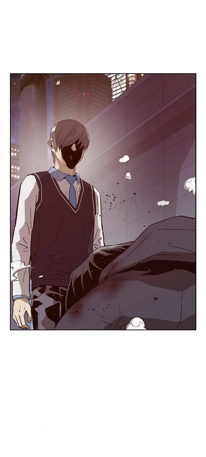Chapter 227