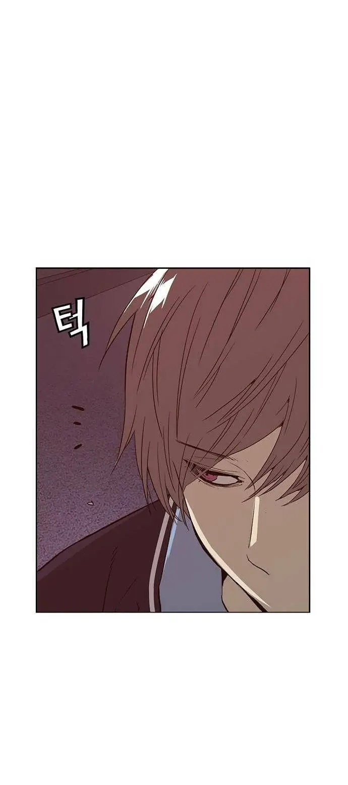 Chapter 227