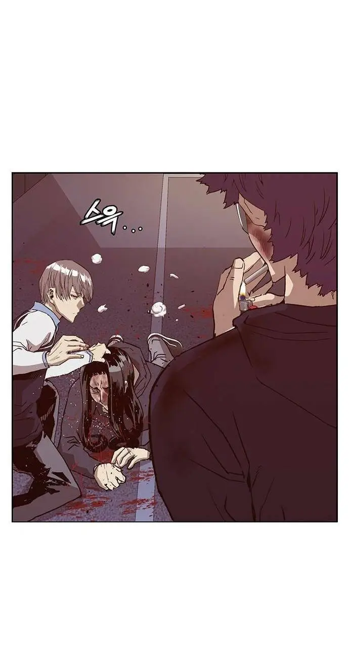 Chapter 227