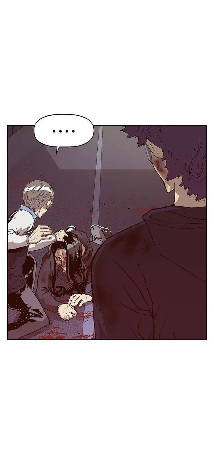 Chapter 227