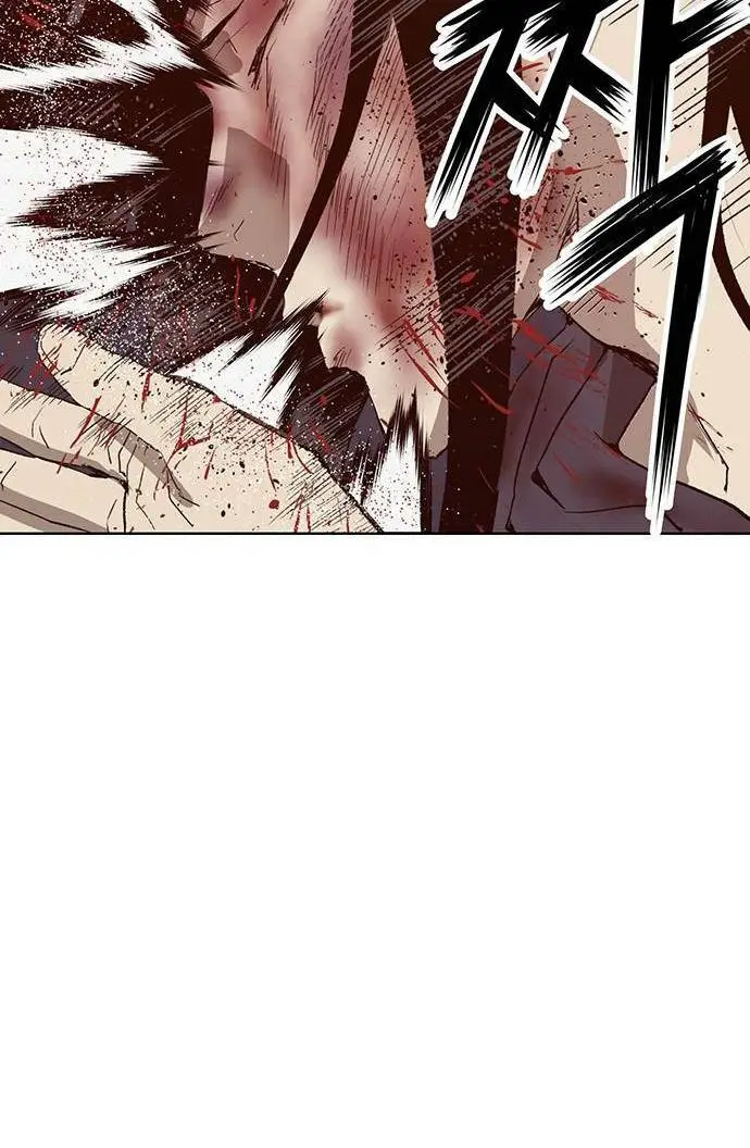 Chapter 227