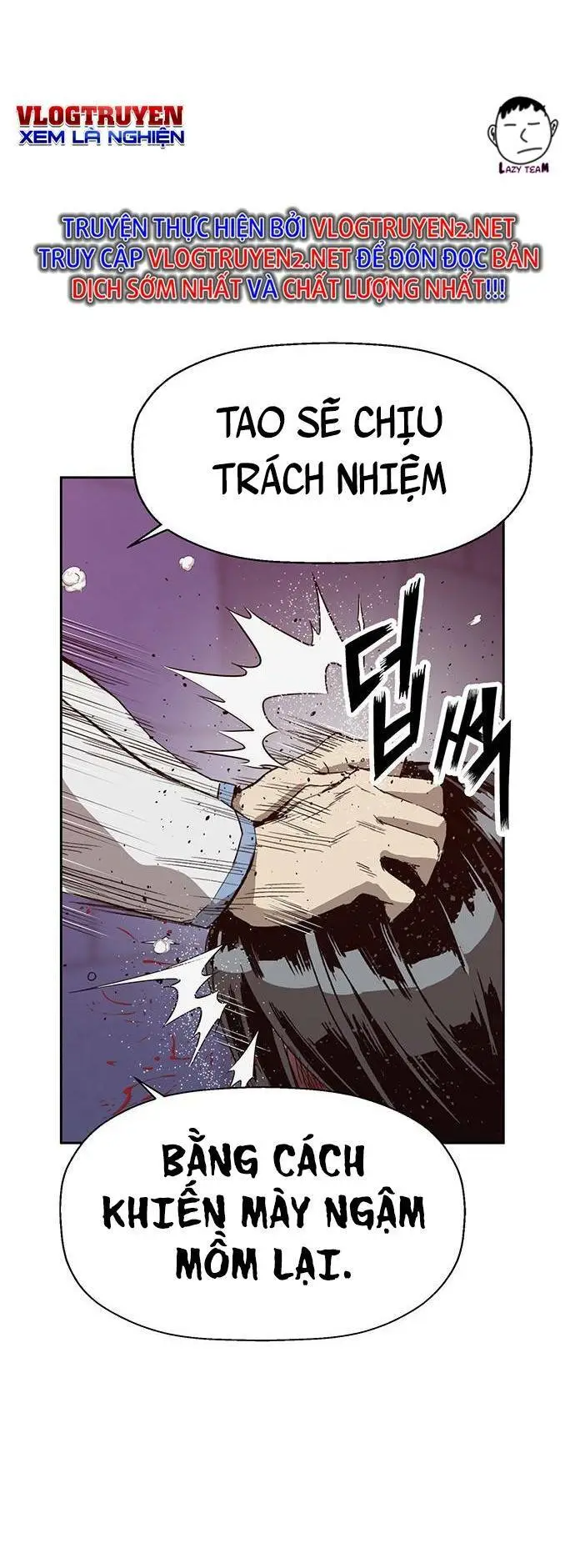 Chapter 227