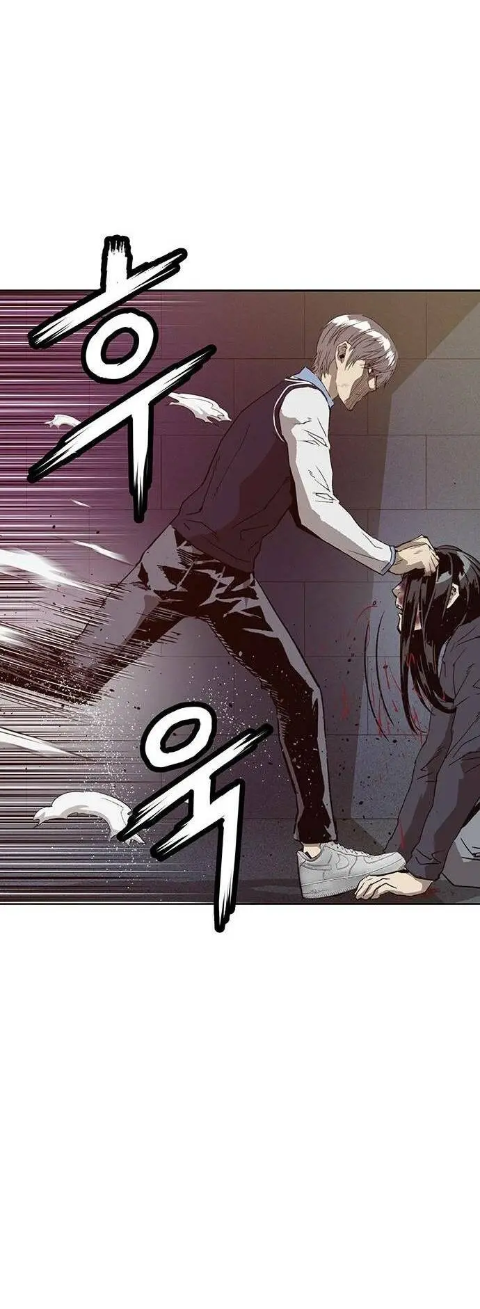 Chapter 227