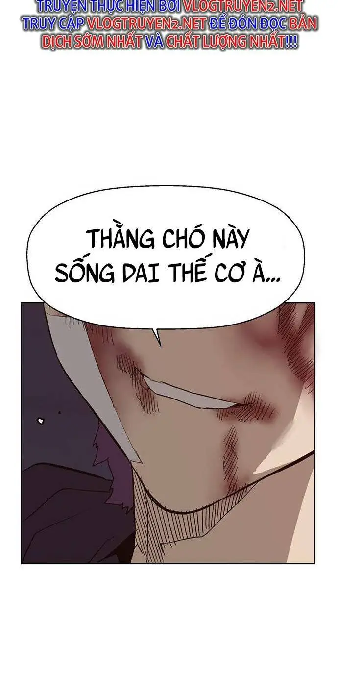 Chapter 227