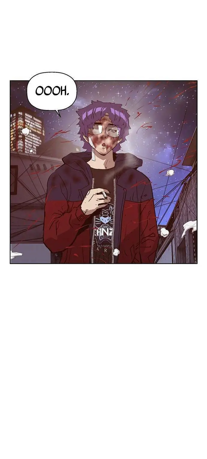Chapter 227
