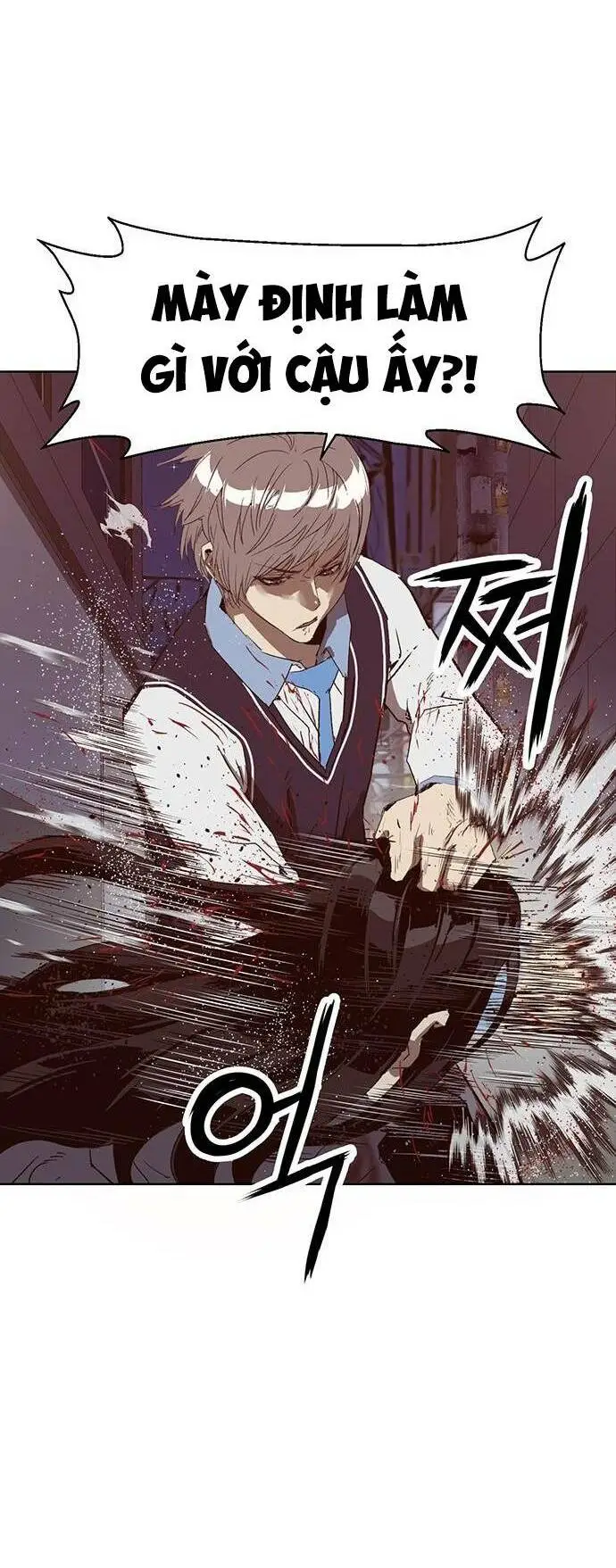 Chapter 227