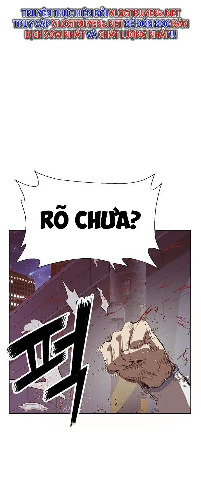 Chapter 227