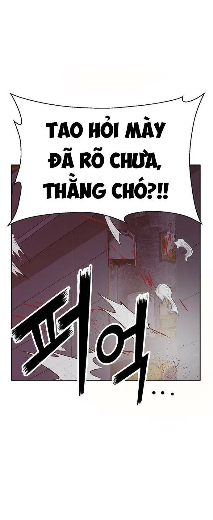 Chapter 227