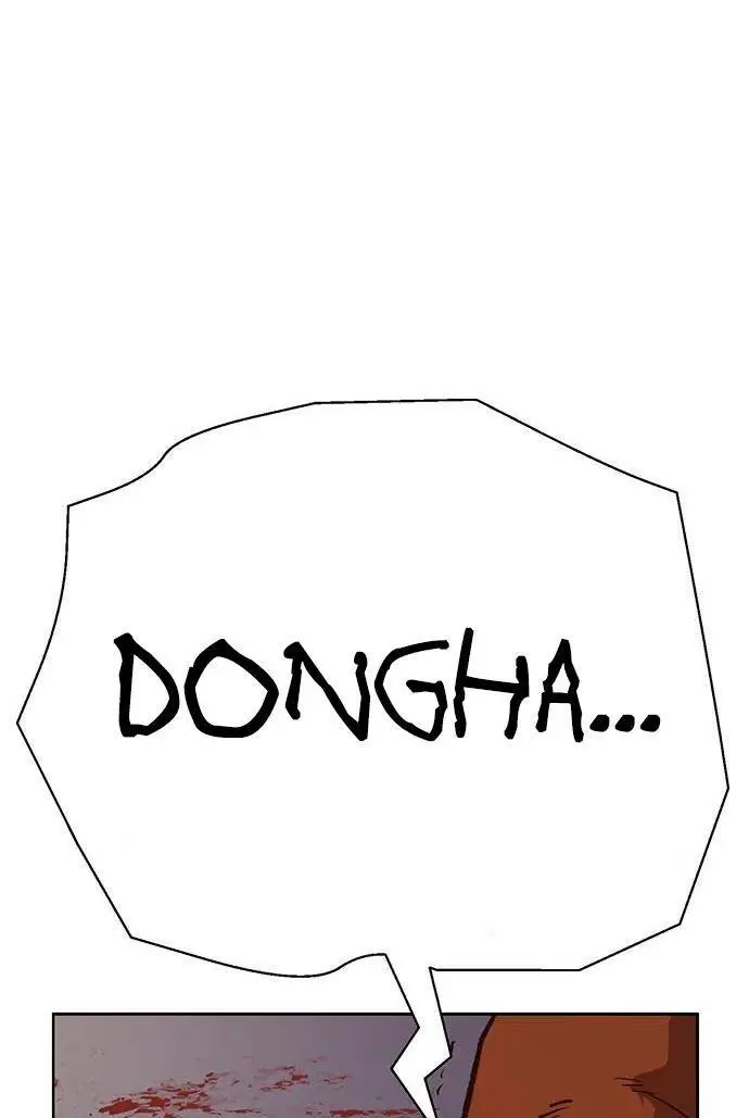 Chapter 227
